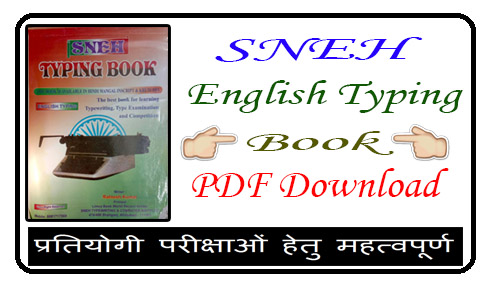 Hindi Typing Exercise Pdf Download